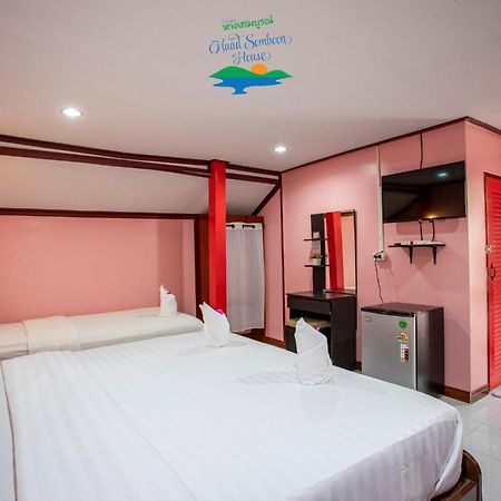 Haad Somboon House Bang Saphan Exterior foto