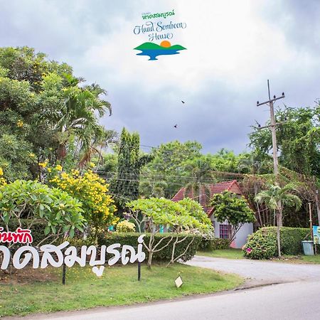 Haad Somboon House Bang Saphan Exterior foto