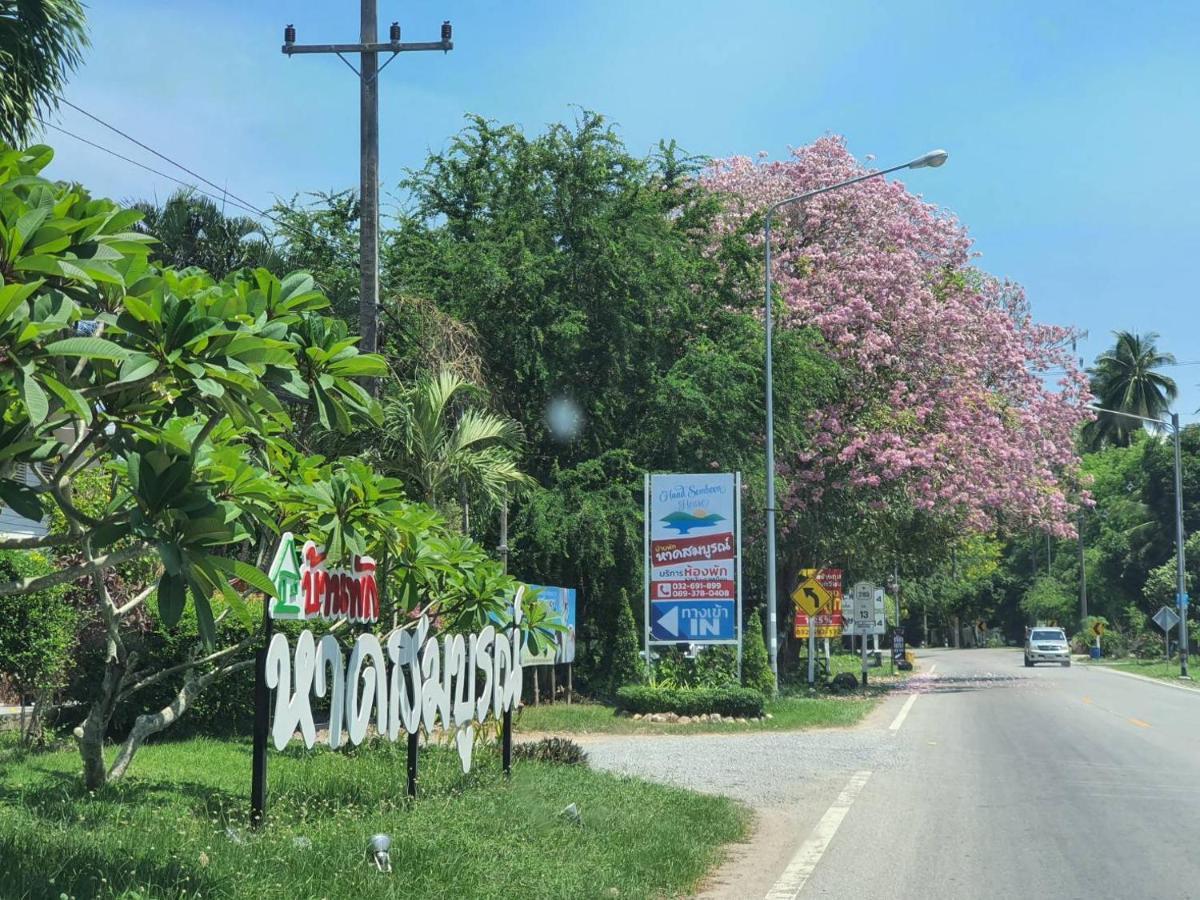 Haad Somboon House Bang Saphan Exterior foto