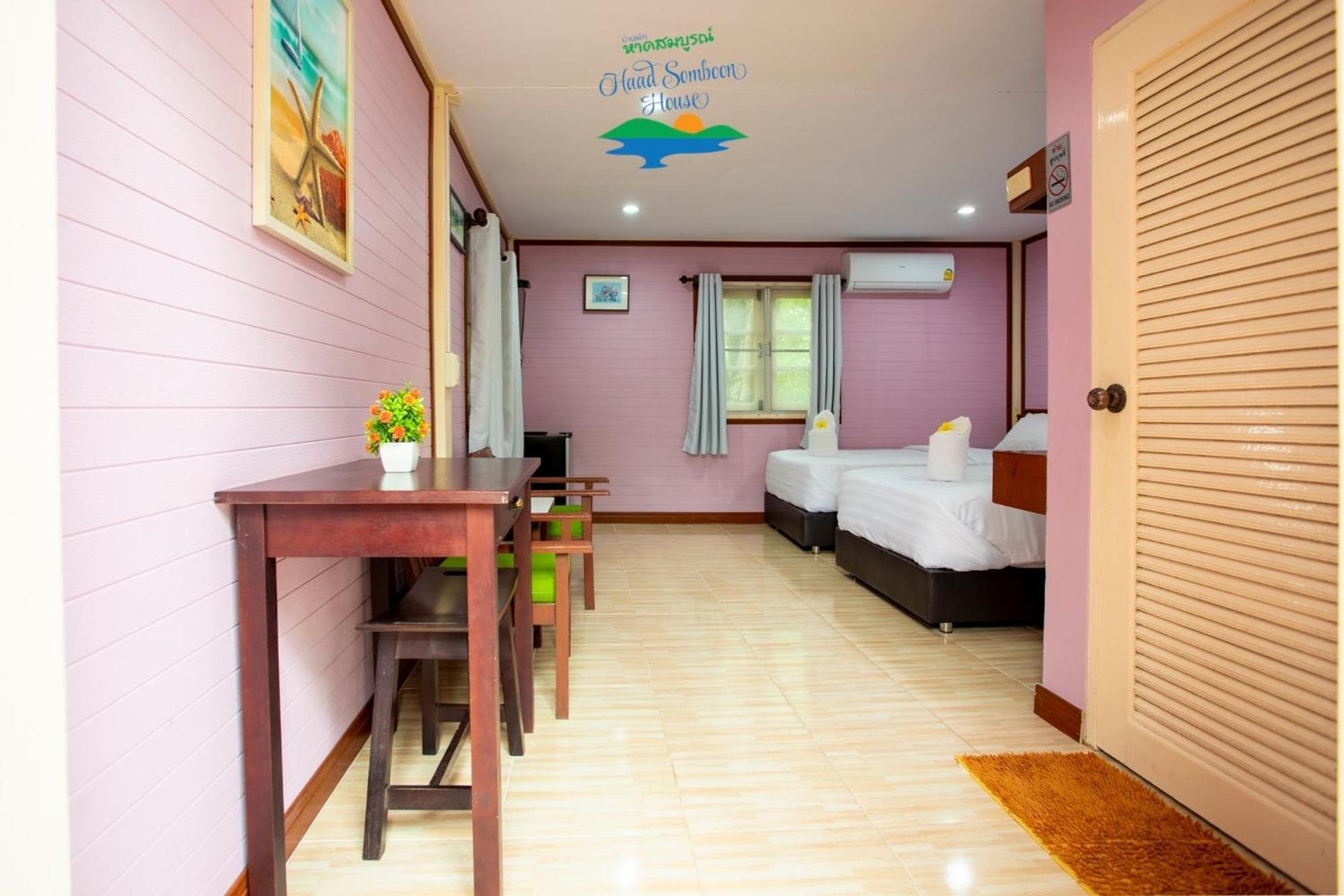 Haad Somboon House Bang Saphan Exterior foto