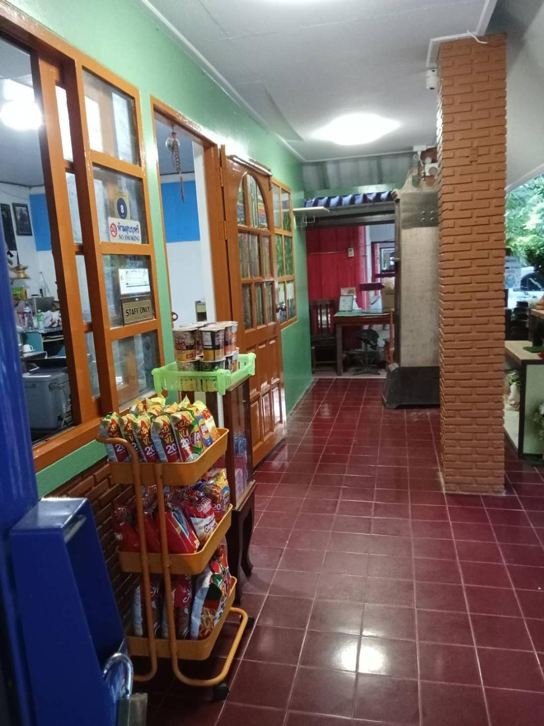Haad Somboon House Bang Saphan Exterior foto